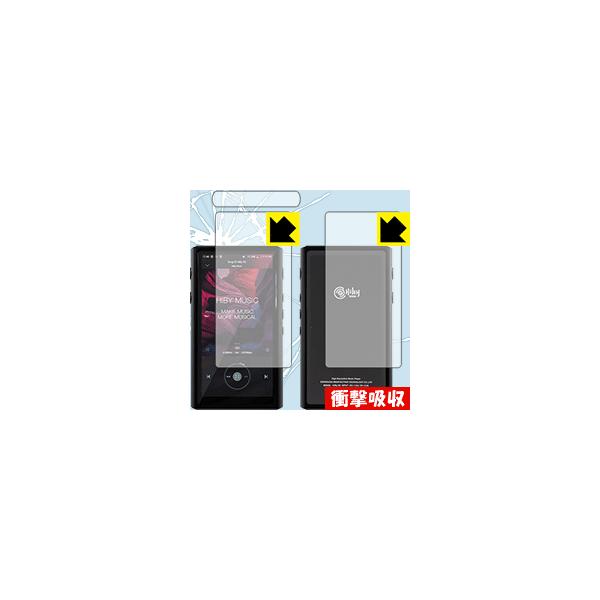 HiBy Music R5 fނŏՌzIیtB Ռzyz (OʁEwʁEVʃZbg)