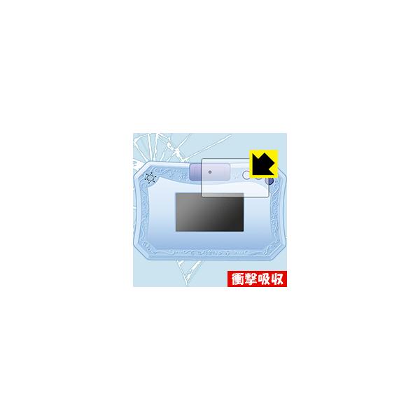 AiƐ̏2 h[J^ubg p fނŏՌzIیtB Ռzyz