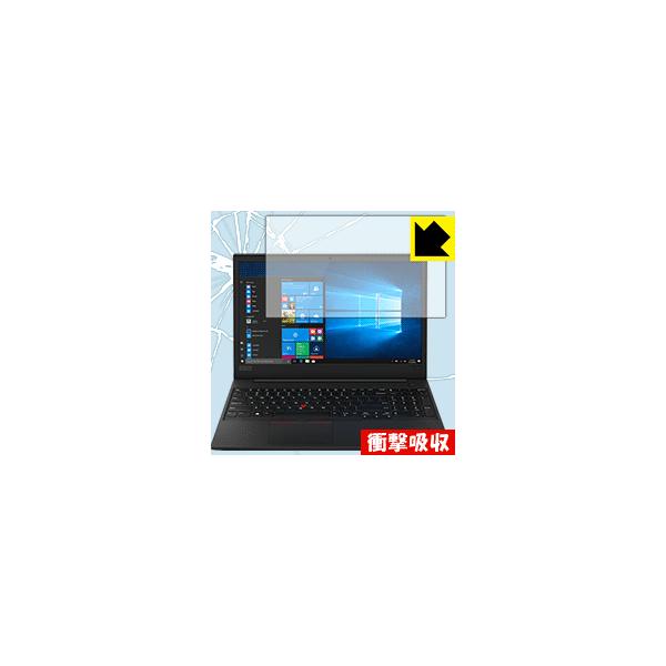 ThinkPad E595 ����f�ނŏՌ����z���I�ی�t�B���� �Ռ��z���y����z
