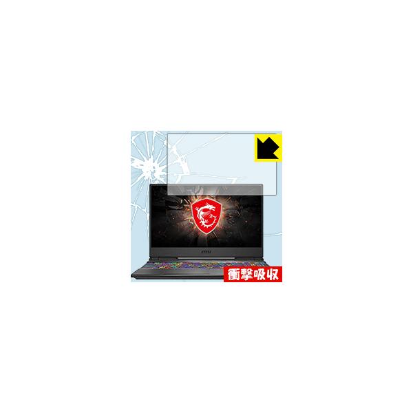 MSI GP65 Leopard ����f�ނŏՌ����z���I�ی�t�B���� �Ռ��z���y����z