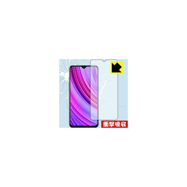 OPPO Realme 3 Pro ����f�ނŏՌ����z���I�ی�t�B���� �Ռ��z���y����z (�O�ʂ̂�)