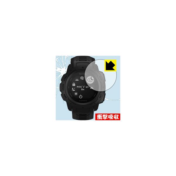 GARMIN Instinct Tactical ����f�ނŏՌ����z���I�ی�t�B���� �Ռ��z���y����z