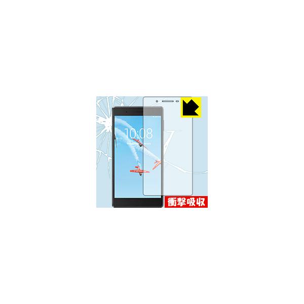 Lenovo Tab 7 (7.0^E2018Nf) fނŏՌzIیtB Ռzyz