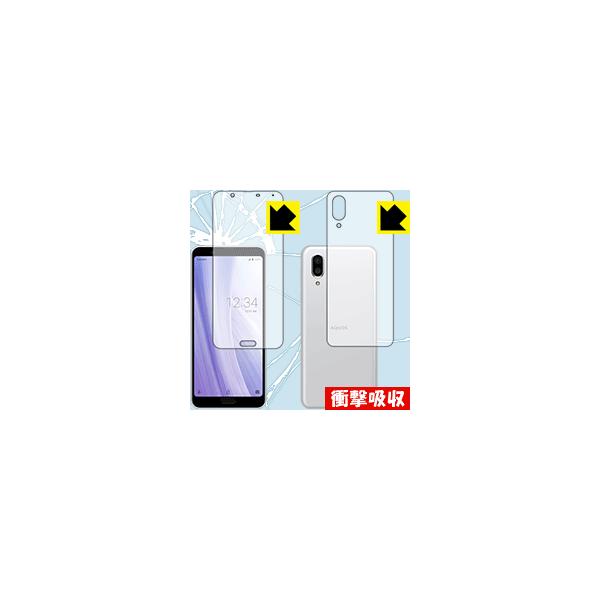 AQUOS sense3 plus / sense3 plus TEh fނŏՌzIیtB Ռzyz (ʃZbg)