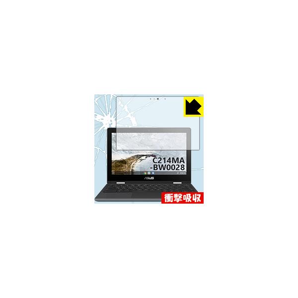 ASUS Chromebook Flip C214MA (C214MA-BW0028) ����f�ނŏՌ����z���I�ی�t�B���� �Ռ��z���y����z