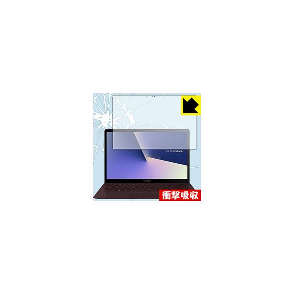 ASUS ZenBook S UX391UA ����f�ނŏՌ����z���I�ی�t�B���� �Ռ��z���y����z