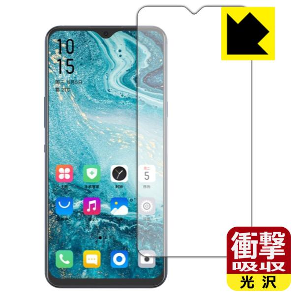 Hisense A6L fނŏՌzIیtB Ռzyz (Oʂ̂)