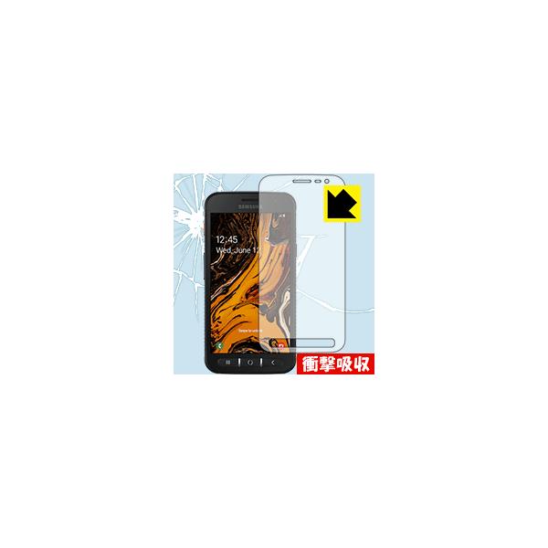 Galaxy XCover 4s ����f�ނŏՌ����z���I�ی�t�B���� �Ռ��z���y����z