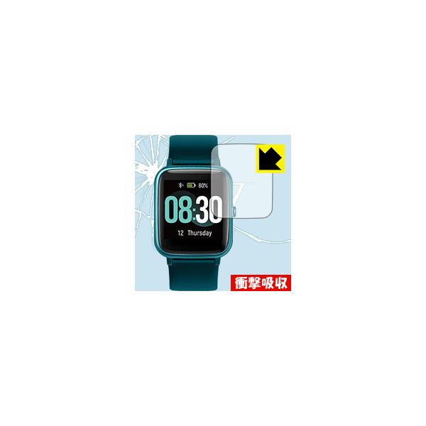 UMIDIGI Uwatch3 ����f�ނŏՌ����z���I�ی�t�B���� �Ռ��z���y����z