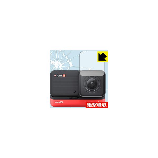 Insta360 ONE RS [4Ku[XgYp] / Insta360 ONE R [4KLpW[p]Ή Ռz[] ی tB ϏՌ {