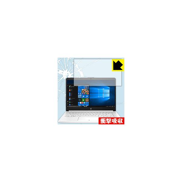 HP 14s-dk0000 fނŏՌzIیtB Ռzyz