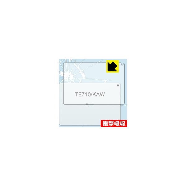 LAVIE Tab E TE710/KAW (10.1�^���C�h�E2020�N1���������f��) ����f�ނŏՌ����z���I�ی�t�B���� �Ռ��z���y����z (�w�ʂ̂�)