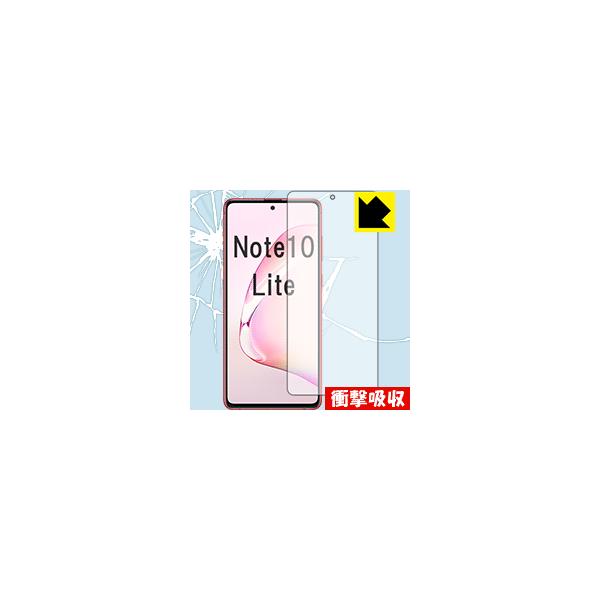 Galaxy Note10 Lite fނŏՌzIیtB Ռzyz (Oʂ̂) ywFؑΉz