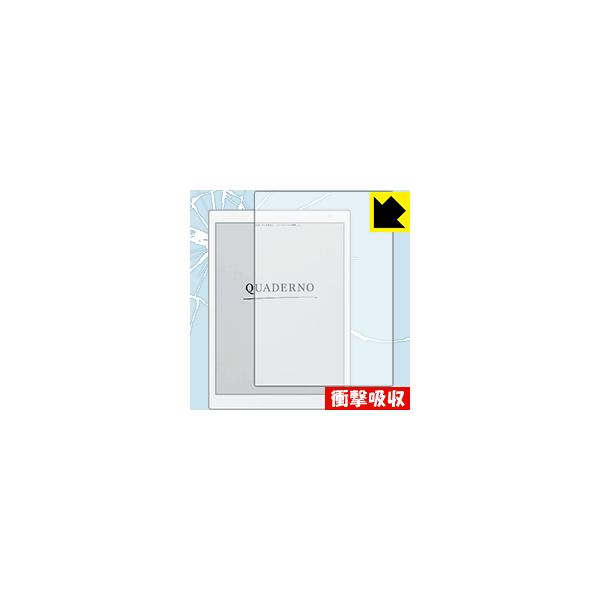 dqy[p[ QUADERNO (NAfm) A5TCY FMV-DPP04 fނŏՌzIیtB Ռzyz