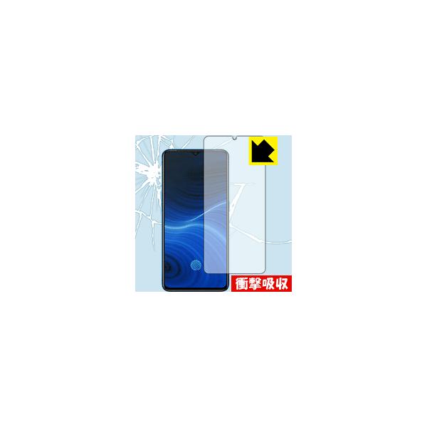OPPO Realme X2 Pro ����f�ނŏՌ����z���I�ی�t�B���� �Ռ��z���y����z (�O�ʂ̂�) �y�w��F�ؑΉ��z