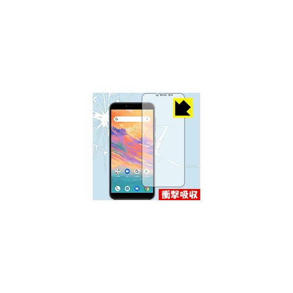 UMIDIGI A3S fނŏՌzIیtB Ռzyz (Oʂ̂)