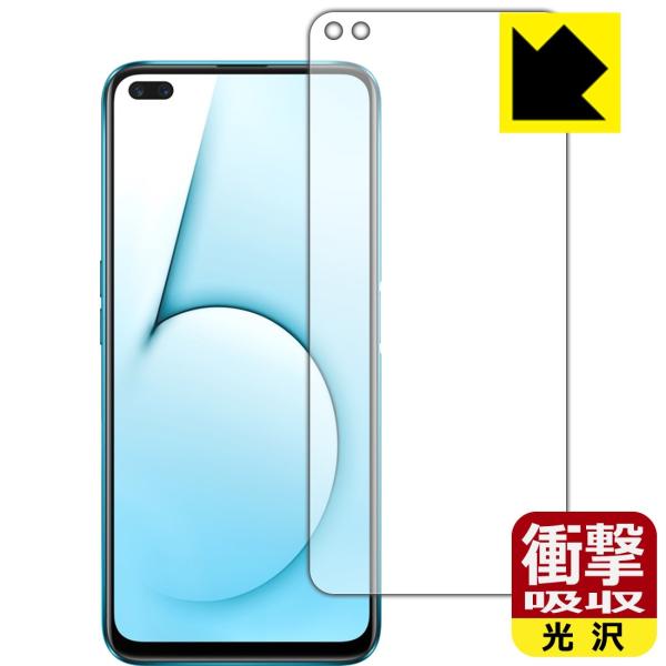 OPPO Realme X50 5G ����f�ނŏՌ����z���I�ی�t�B���� �Ռ��z���y����z (�O�ʂ̂�)
