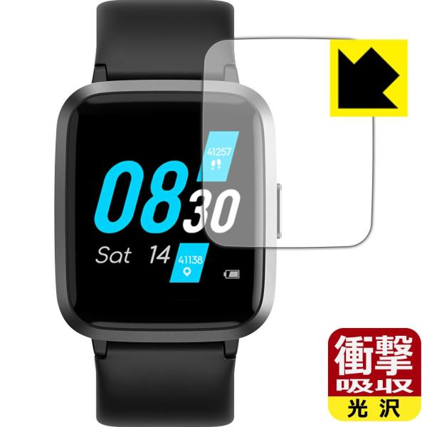 UMIDIGI Ufit fނŏՌzIیtB Ռzyz