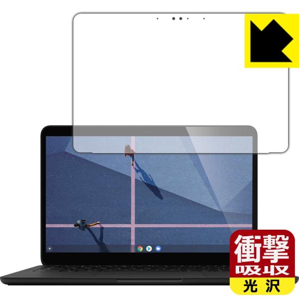 Google Pixelbook Go ����f�ނŏՌ����z���I�ی�t�B���� �Ռ��z���y����z