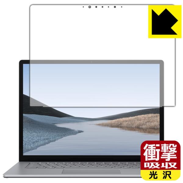 Surface Laptop 3 (15�C���`)(2019�N10���������f��) ����f�ނŏՌ����z���I�ی�t�B���� �Ռ��z���y����z