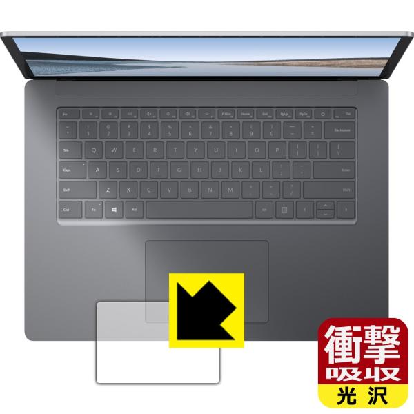 Surface Laptop 3 (15C`)(2019N10f) fނŏՌzIیtB Ռzyz (gbNpbhp)