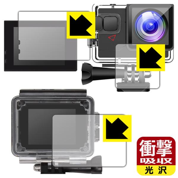 ANVJ AC700 fނŏՌzIیtB Ռzyz