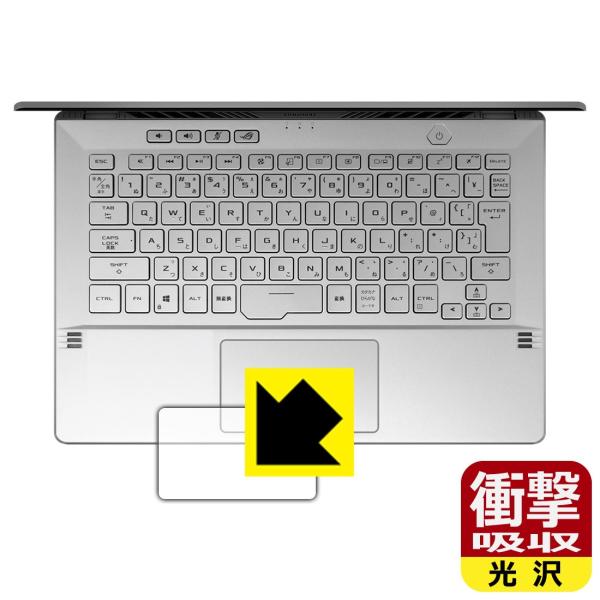 ASUS ROG Zephyrus G14 GA401 fނŏՌzIیtB Ռzyz (^b`pbhp)