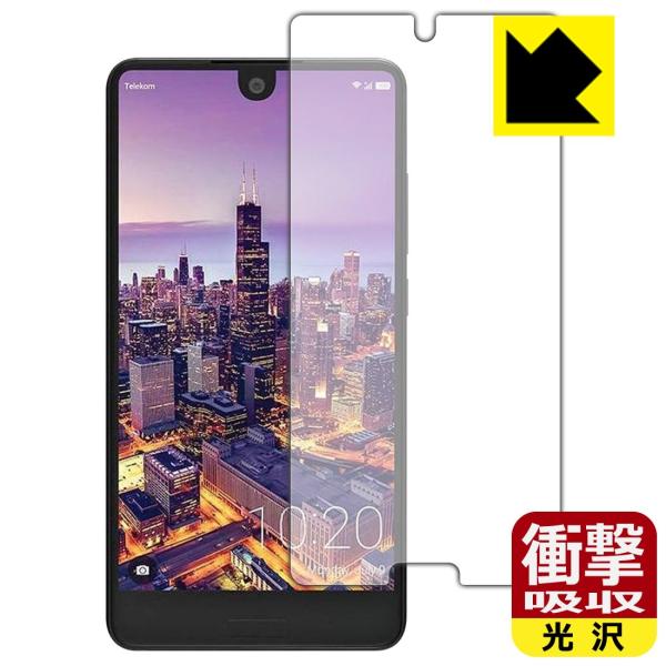 SHARP AQUOS C10 (SH-Z01) ����f�ނŏՌ����z���I�ی�t�B���� �Ռ��z���y����z