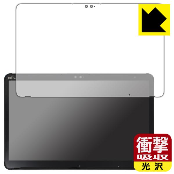 ARROWS Tab Q7310 ����f�ނŏՌ����z���I�ی�t�B���� �Ռ��z���y����z