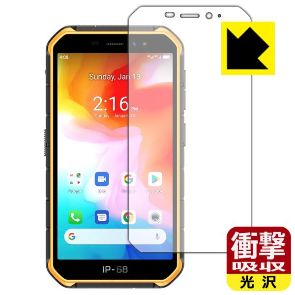 Ulefone Armor X7 fނŏՌzIیtB Ռzyz