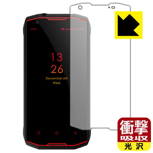 CONQUEST S12 Pro fނŏՌzIیtB Ռzyz