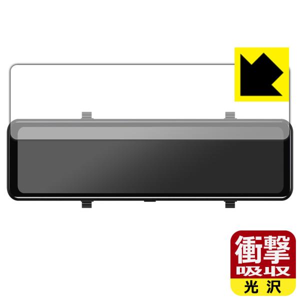 AKEEYO 11.88C` hCuR[_[ ~[^ AKY-X3GRΉ Ռz[] ی tB ϏՌ {