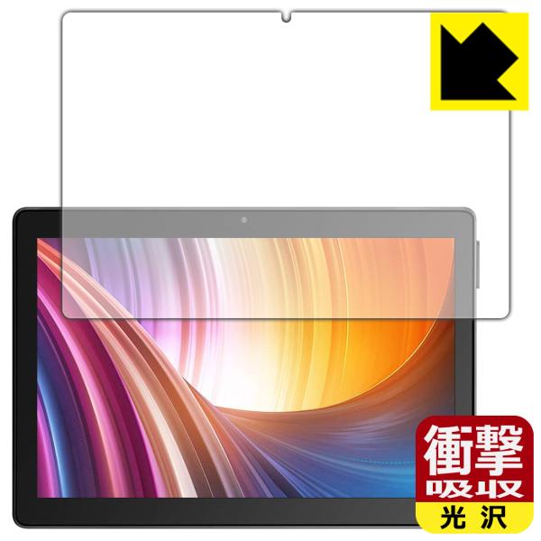 Dragon Touch MAX10 ����f�ނŏՌ����z���I�ی�t�B���� �Ռ��z���y����z