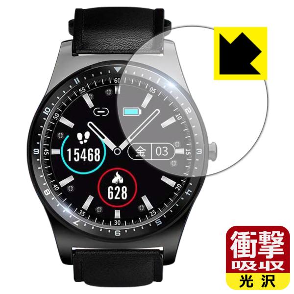 Bearoam �X�}�[�g�E�H�b�` F10C ����f�ނŏՌ����z���I�ی�t�B���� �Ռ��z���y����z