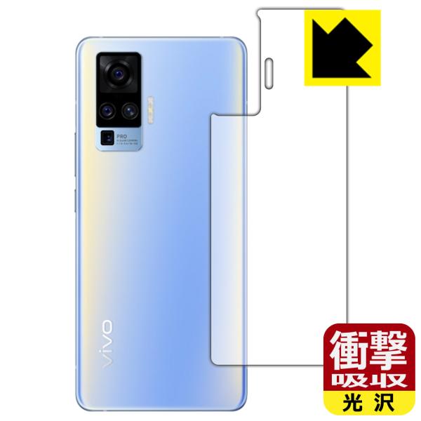 vivo X50 Pro ����f�ނŏՌ����z���I�ی�t�B���� �Ռ��z���y����z (�w�ʂ̂�)