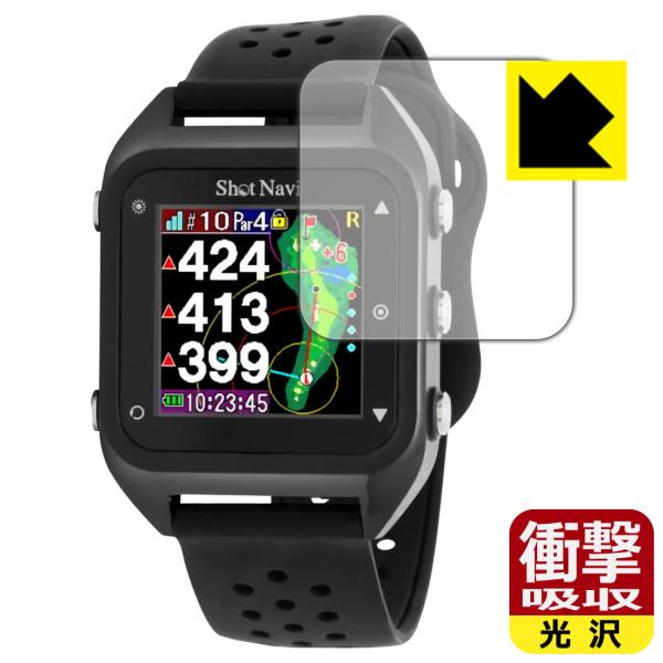 Shot Navi HuG Beyond / HuG Beyond Lite / HuG Beyond Lite s ����f�ނŏՌ����z���I�ی�t�B���� �Ռ��z���y����z