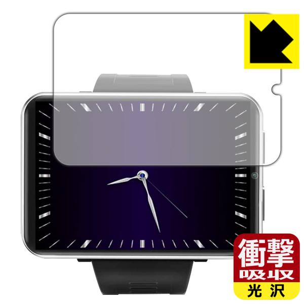 DM100 2.86�C���` 4G �X�}�[�g�E�H�b�` ����f�ނŏՌ����z���I�ی�t�B���� �Ռ��z���y����z