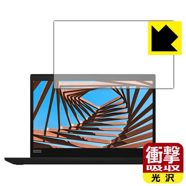 ThinkPad X13 Gen 1 fނŏՌzIیtB Ռzyz