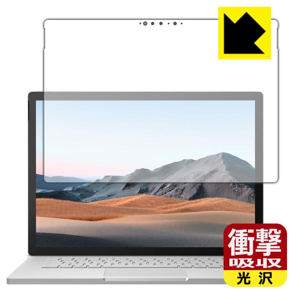 Surface Book 3 (15C`) fނŏՌzIیtB Ռzyz (tp)