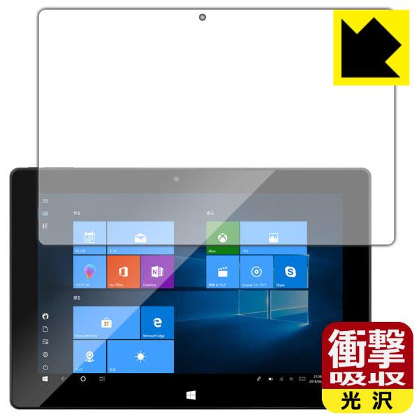 DIGI+ DGP-WTB1001 ����f�ނŏՌ����z���I�ی�t�B���� �Ռ��z���y����z