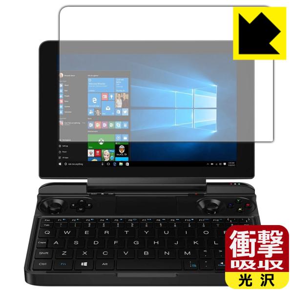 GPD WIN Max / GPD WIN Max 2021 ����f�ނŏՌ����z���I�ی�t�B���� �Ռ��z���y����z