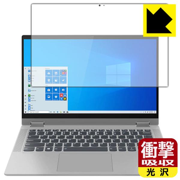 Lenovo IdeaPad Flex 550/550i (14) fނŏՌzIیtB Ռzyz