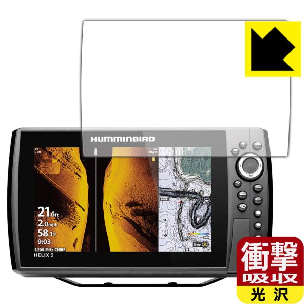 HELIX 9 CHIRP MEGA SI+ GPS G4N / G3NΉ Ռz[] ی tB ϏՌ {