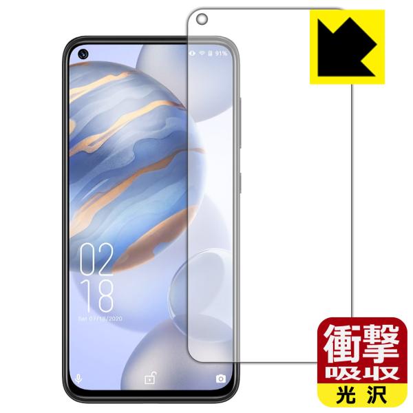 OUKITEL C21 fނŏՌzIیtB Ռzyz (Oʂ̂)