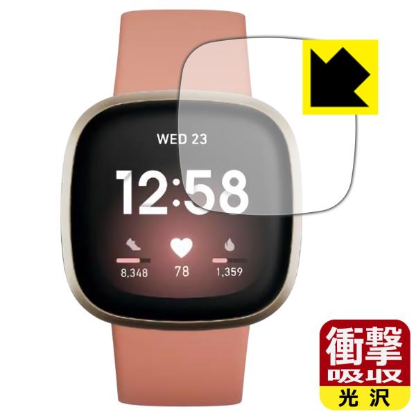 Fitbit Versa 3 fނŏՌzIیtB Ռzyz
