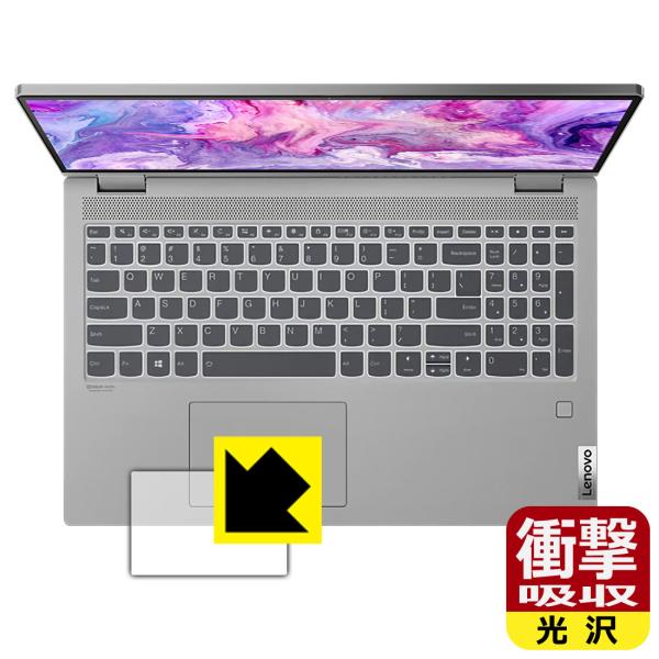 Lenovo IdeaPad Flex 550/550i (15.6) fނŏՌzIیtB Ռzyz (^b`pbhp)