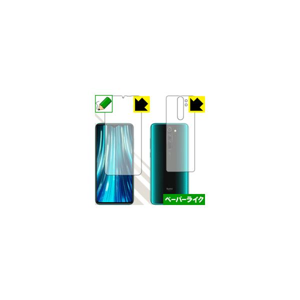 Xiaomi Redmi Note 8 Pro �y�w��F�ؑΉ��z ���ꏈ���Ŏ��̂悤�ȕ`���S�n�������I�ی�t�B���� �y�[�p�[���C�N (����)