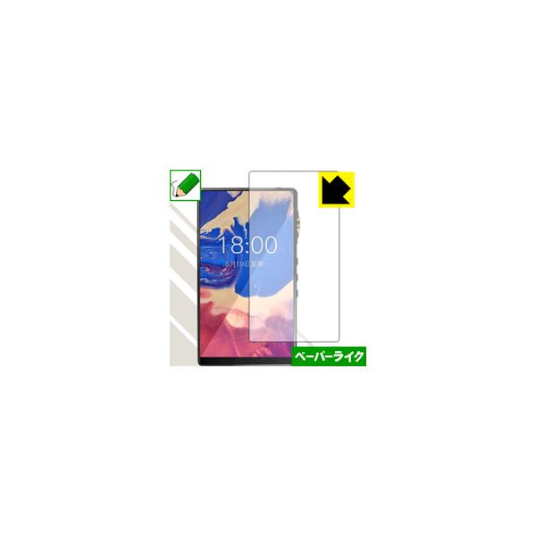 iBasso Audio DX160 ���ꏈ���Ŏ��̂悤�ȕ`���S�n�������I�ی�t�B���� �y�[�p�[���C�N (�O��)