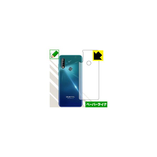 OUKITEL C17 Pro ꏈŎ̂悤ȕ`SnIیtB y[p[CN (wʂ̂)