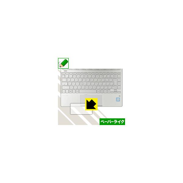 HP Pavilion 13-an0000V[Y (^b`pbhp) ꏈŎ̂悤ȕ`SnIیtB y[p[CN